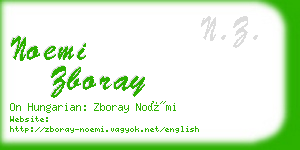 noemi zboray business card